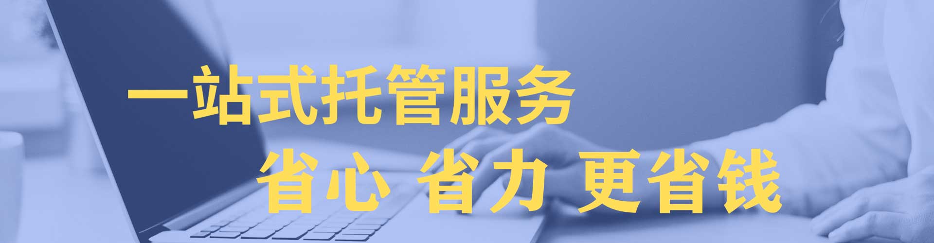阿瓦提信息流广告